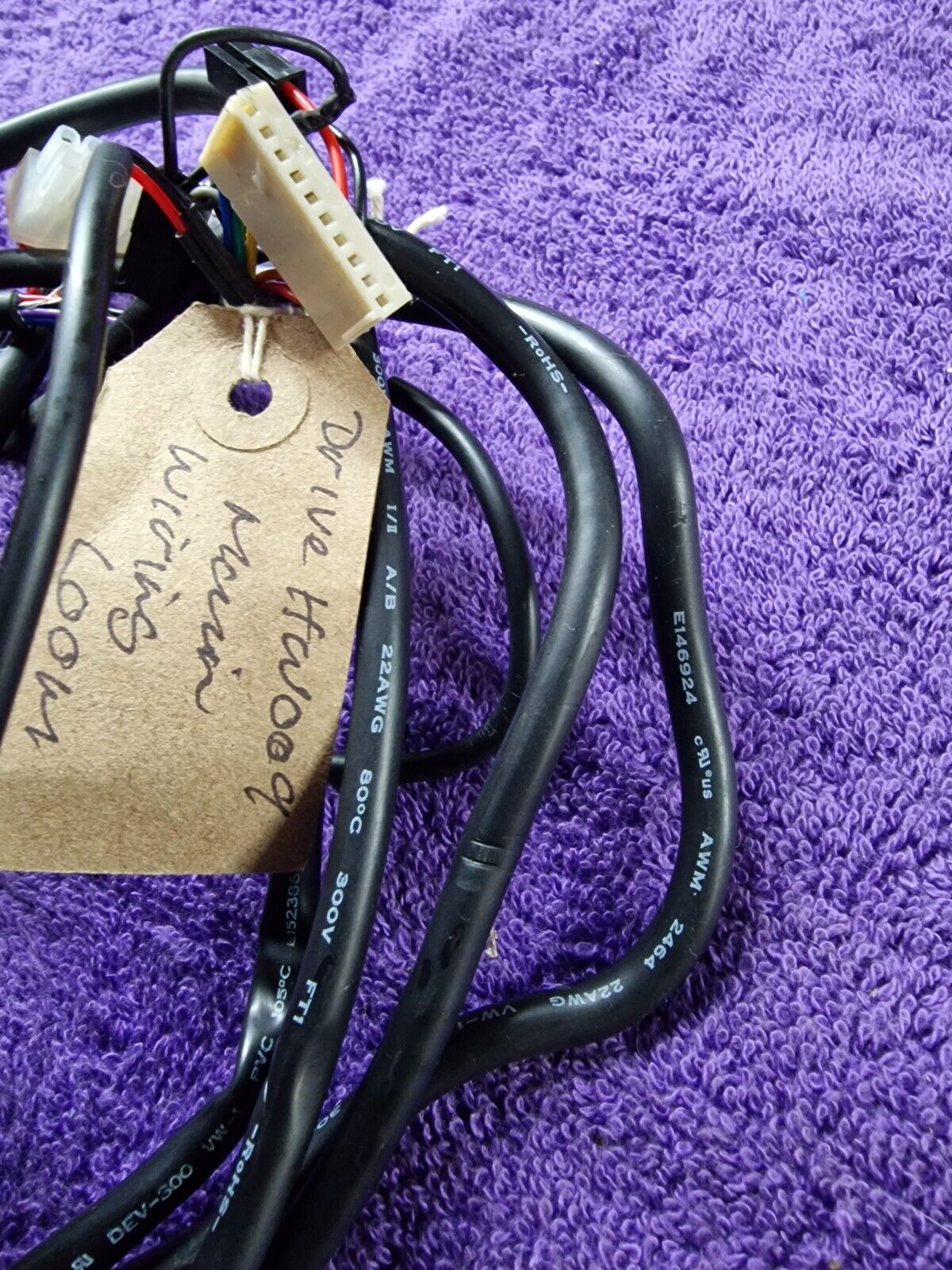 Drive HW009 Main Wiring Loom ST09