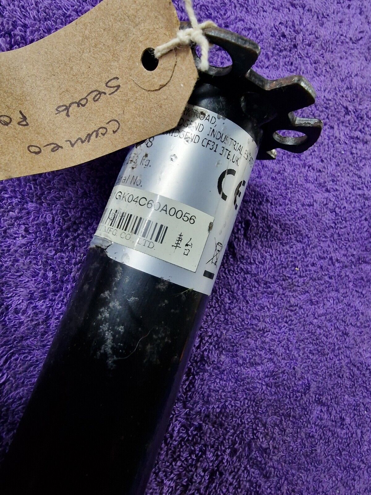Shoprider Cameo GK8 Seat Post   ST09