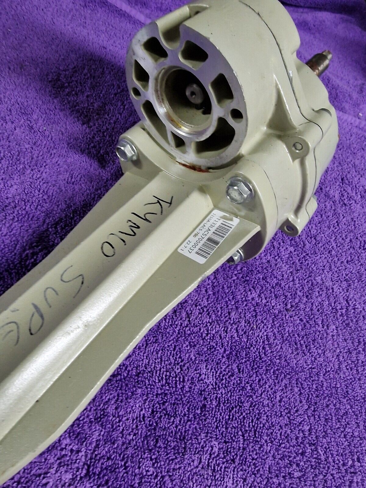Kymco Super 4 Transaxle Ratio 22.7.1     T1BL12